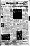 Marylebone Mercury Friday 01 July 1960 Page 1