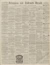 Ardrossan and Saltcoats Herald Saturday 07 August 1858 Page 1