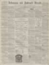 Ardrossan and Saltcoats Herald Saturday 11 December 1858 Page 1
