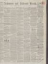 Ardrossan and Saltcoats Herald Saturday 01 October 1859 Page 1