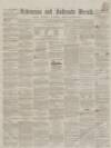 Ardrossan and Saltcoats Herald Saturday 18 February 1860 Page 1