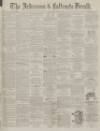 Ardrossan and Saltcoats Herald Saturday 22 July 1871 Page 1