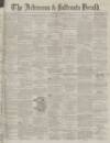 Ardrossan and Saltcoats Herald Saturday 30 September 1871 Page 1