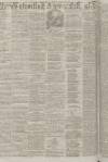 Ardrossan and Saltcoats Herald Saturday 23 October 1875 Page 2