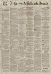 Ardrossan and Saltcoats Herald Saturday 10 February 1877 Page 1