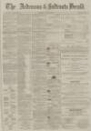 Ardrossan and Saltcoats Herald Saturday 25 June 1881 Page 1