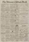 Ardrossan and Saltcoats Herald Saturday 16 July 1881 Page 1