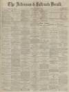 Ardrossan and Saltcoats Herald Friday 02 November 1888 Page 1