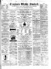 Croydon's Weekly Standard Saturday 31 March 1877 Page 1