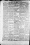 Widnes Weekly News and District Reporter Saturday 22 June 1878 Page 8