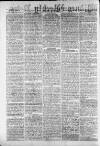 Widnes Weekly News and District Reporter Saturday 14 December 1878 Page 2