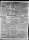 Widnes Weekly News and District Reporter Saturday 29 August 1885 Page 4