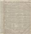 Ashton Reporter Saturday 26 June 1858 Page 1