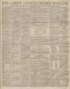 Ashton Reporter Saturday 24 March 1860 Page 1