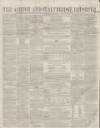 Ashton Reporter Saturday 23 June 1860 Page 1