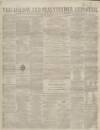 Ashton Reporter Saturday 08 December 1860 Page 1