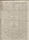 Ashton Reporter Saturday 01 February 1862 Page 1