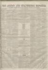 Ashton Reporter Saturday 15 February 1862 Page 1