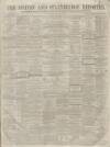 Ashton Reporter Saturday 31 January 1863 Page 1