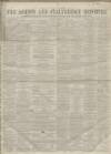 Ashton Reporter Saturday 06 February 1864 Page 1