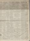 Ashton Reporter Saturday 04 June 1864 Page 1