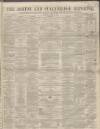 Ashton Reporter Saturday 27 August 1864 Page 1