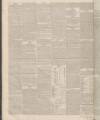 Greenock Advertiser Friday 09 February 1844 Page 4