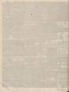 Greenock Advertiser Tuesday 27 February 1844 Page 4