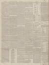 Greenock Advertiser Friday 01 March 1844 Page 4