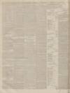 Greenock Advertiser Friday 08 March 1844 Page 2