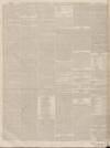 Greenock Advertiser Friday 29 March 1844 Page 4