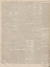 Greenock Advertiser Tuesday 02 April 1844 Page 4
