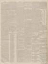 Greenock Advertiser Tuesday 30 April 1844 Page 4