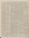 Greenock Advertiser Tuesday 07 May 1844 Page 4