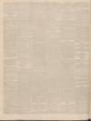 Greenock Advertiser Tuesday 28 May 1844 Page 2