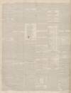 Greenock Advertiser Tuesday 02 July 1844 Page 4