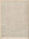 Greenock Advertiser Tuesday 16 July 1844 Page 2
