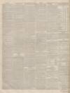 Greenock Advertiser Tuesday 23 July 1844 Page 4