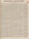 Greenock Advertiser Tuesday 15 October 1844 Page 1