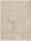 Greenock Advertiser Tuesday 24 December 1844 Page 4