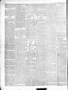 Greenock Advertiser Tuesday 04 February 1845 Page 2