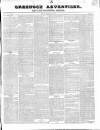 Greenock Advertiser Tuesday 08 July 1845 Page 1