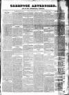 Greenock Advertiser Tuesday 04 January 1859 Page 1