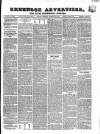 Greenock Advertiser Tuesday 20 December 1864 Page 1