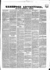 Greenock Advertiser Thursday 29 December 1864 Page 1