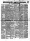 Greenock Advertiser Thursday 02 March 1865 Page 1