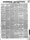 Greenock Advertiser Tuesday 14 March 1865 Page 1