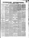 Greenock Advertiser Thursday 15 February 1866 Page 1