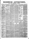Greenock Advertiser Tuesday 25 July 1871 Page 1
