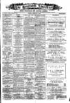 Greenock Advertiser Tuesday 26 February 1878 Page 1